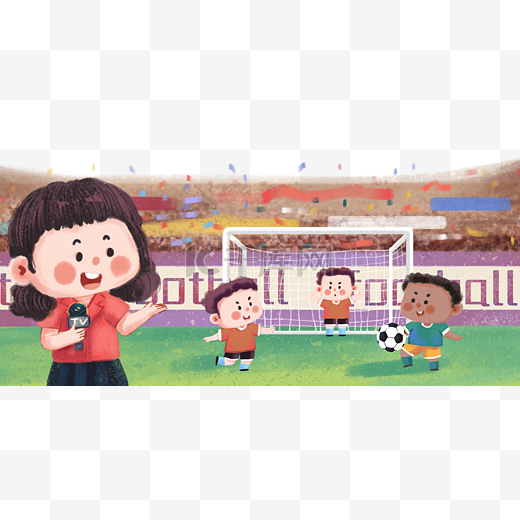 引援目标与